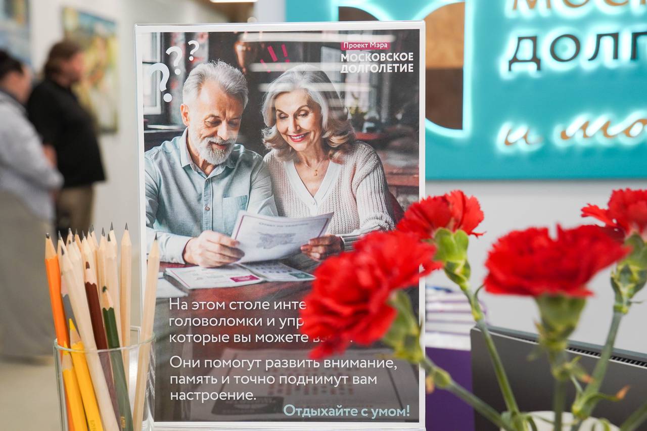 Показ записи спектакля «О, женщины!» пройдет в ЦМД «Зябликово». Фото: Ксения Догонашева, «Вечерняя Москва»