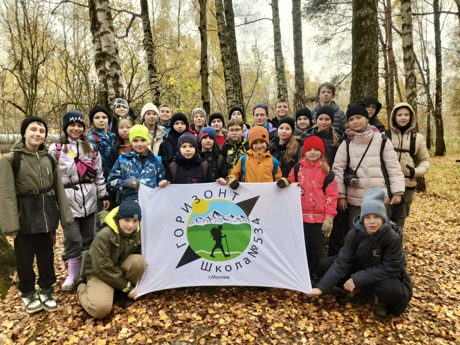 Фото: Telegram-канал Елены Шляковой