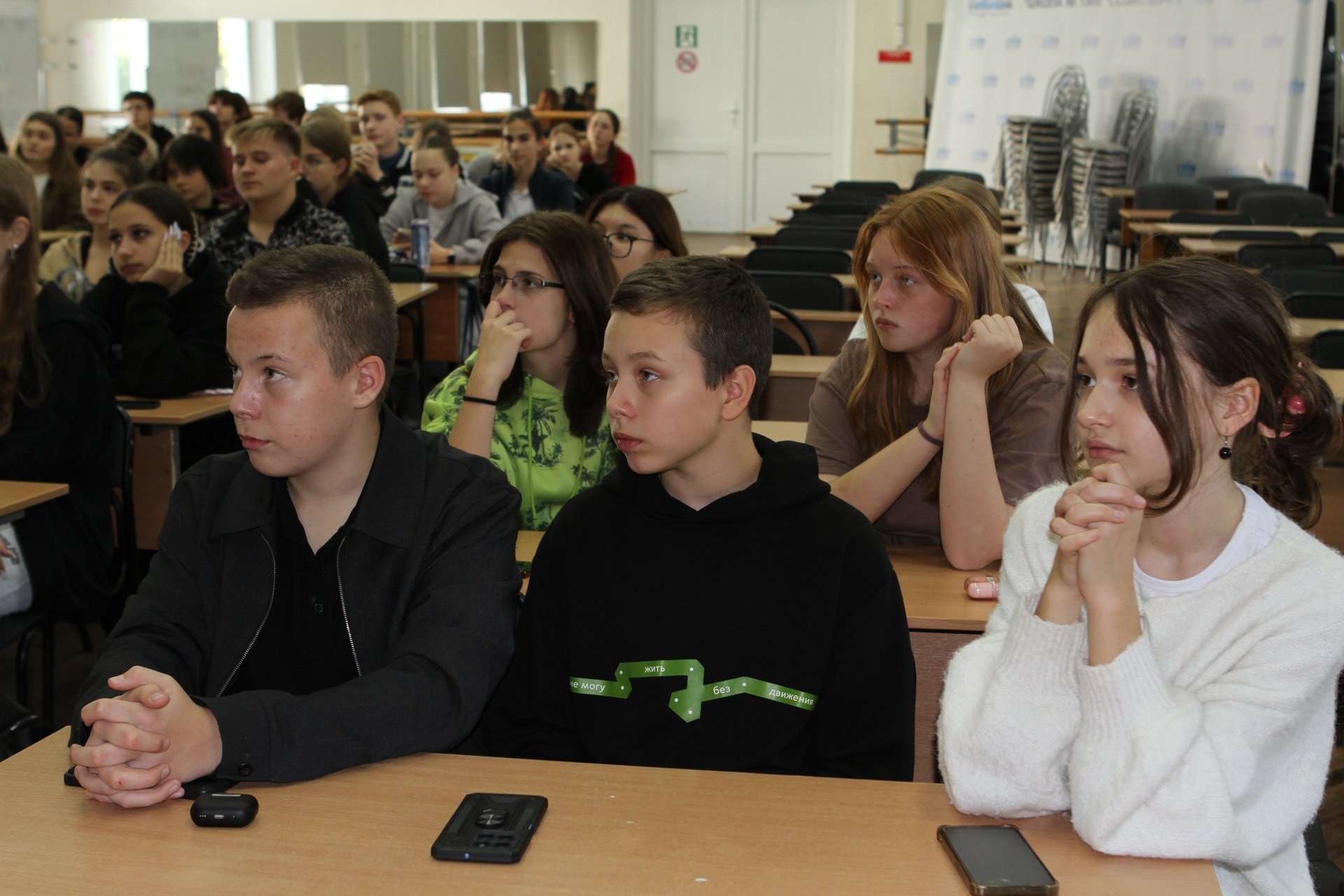 Ученический совет учредили в школе №1569 «Созвездие». Фото: официальная страница школы №1569 «Созвездие» в социальных сетях