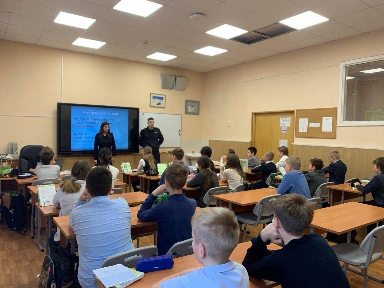 Фото: пресс-служба УВД по ЮАО ГУ МВД России по г. Москве