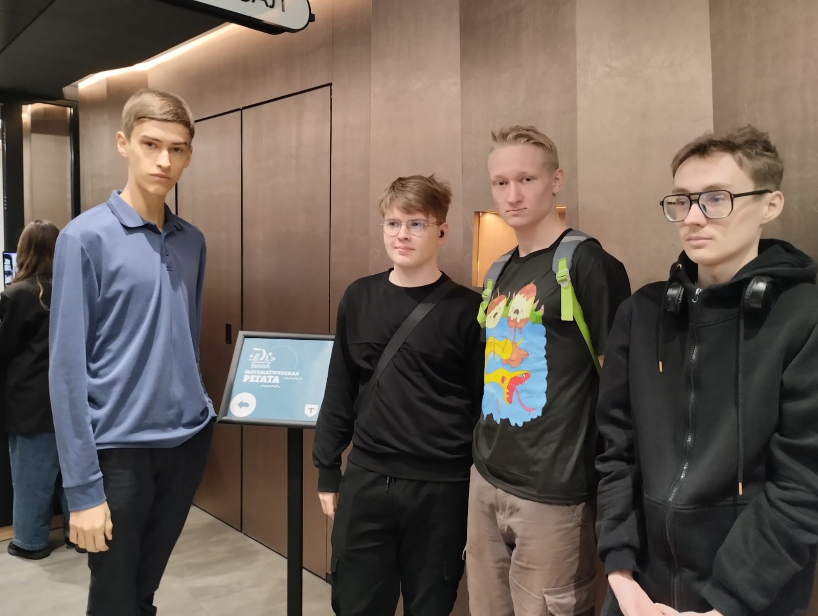 Одиннадцатиклассники школы №534 стали участниками финала Математической регаты НИУ ВШЭ. Фото: официальная страница школы №534 в социальных сетях