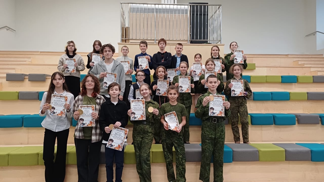 Итоги фотоконкурса подвели в школе №534. Фото: официальная страница школы №534 в социальных сетях