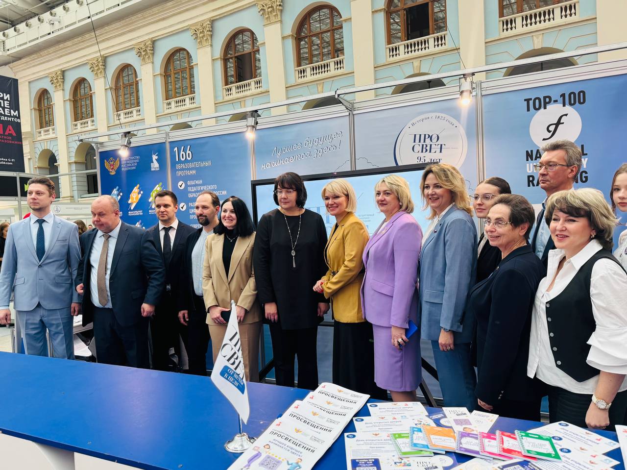 Фото: личный Telegram-канал Ирины Рафальской