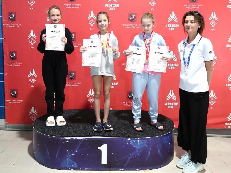 Воспитанники МКСШОР «Юг» заняли призовые места на соревнованиях в бассейне «Южный». Фото: официальная страница Московской комплексной спортивной школы олимпийского резерва «Юг» в социальных сетях