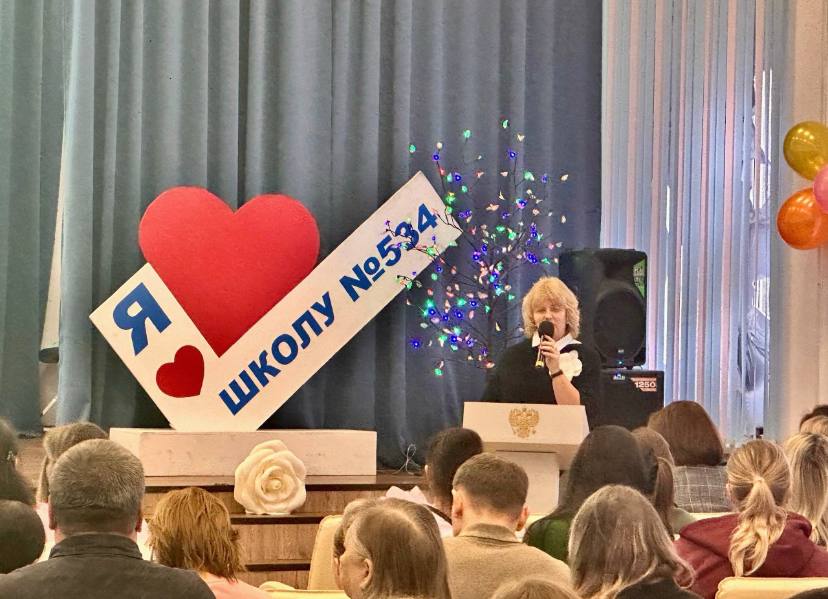 Фото: Telegram-канал Елены Шляковой