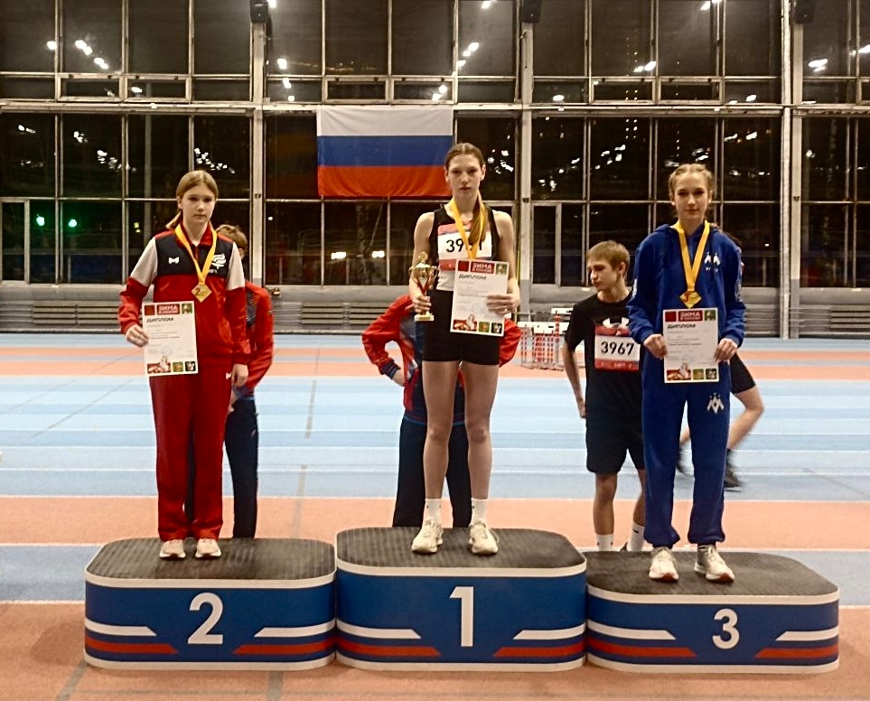Спортсмены МКСШОР «Юг» завоевали медали соревнований по легкой атлетике в Олимпийском центра братьев Знаменских. Фото: официальная страница Московской комплексной спортивной школы олимпийского резерва «Юг» в социальных сетях
