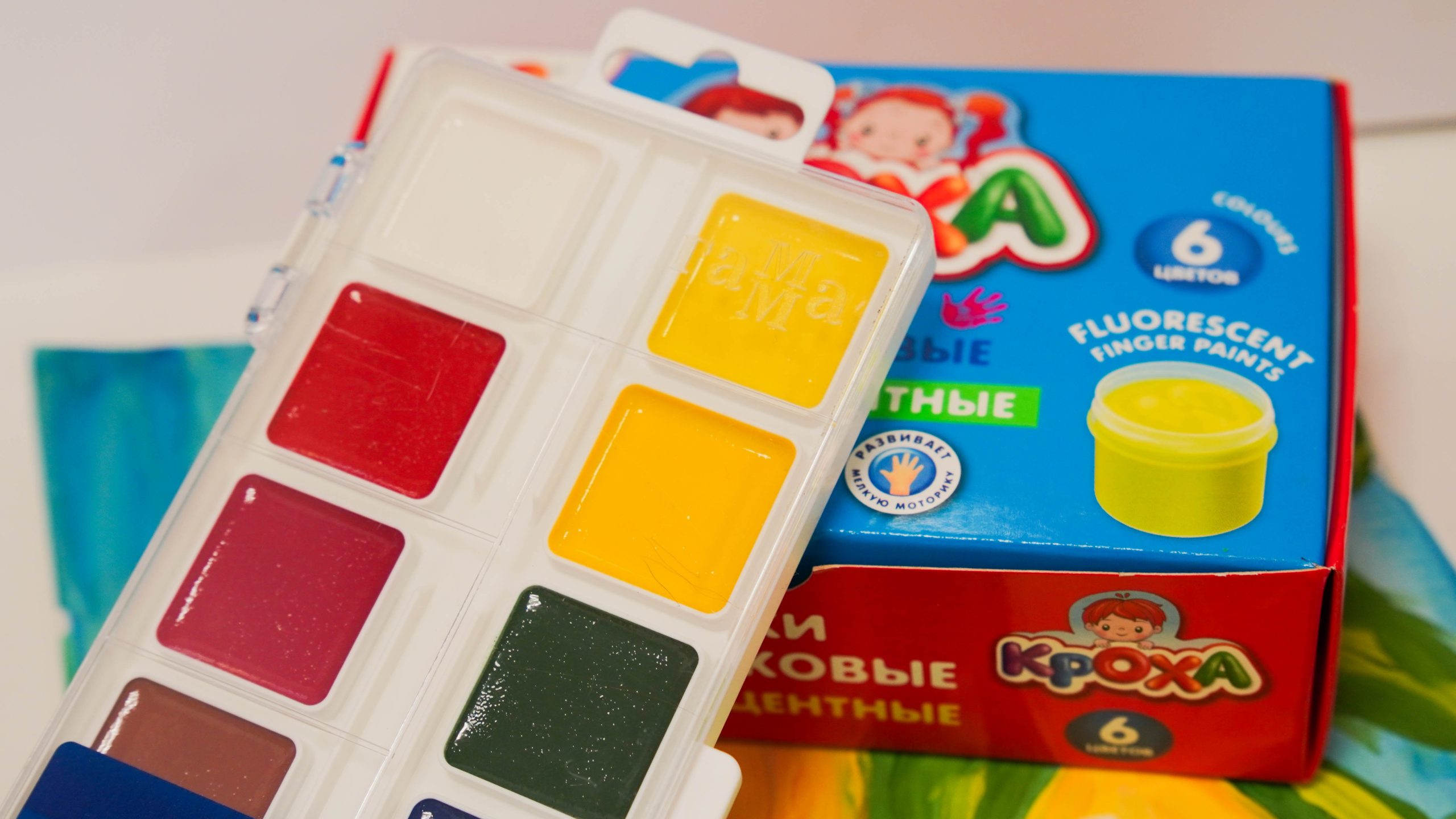 Сотрудники СЦ «Планета Семьи» проведут мастер-класс «День зимнего пейзажа». Фото: Ксения Догонашева, «Вечерняя Москва»