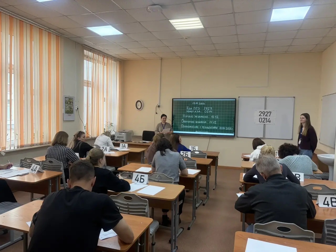 Фото: страница Елены Шляковой в социальных сетях