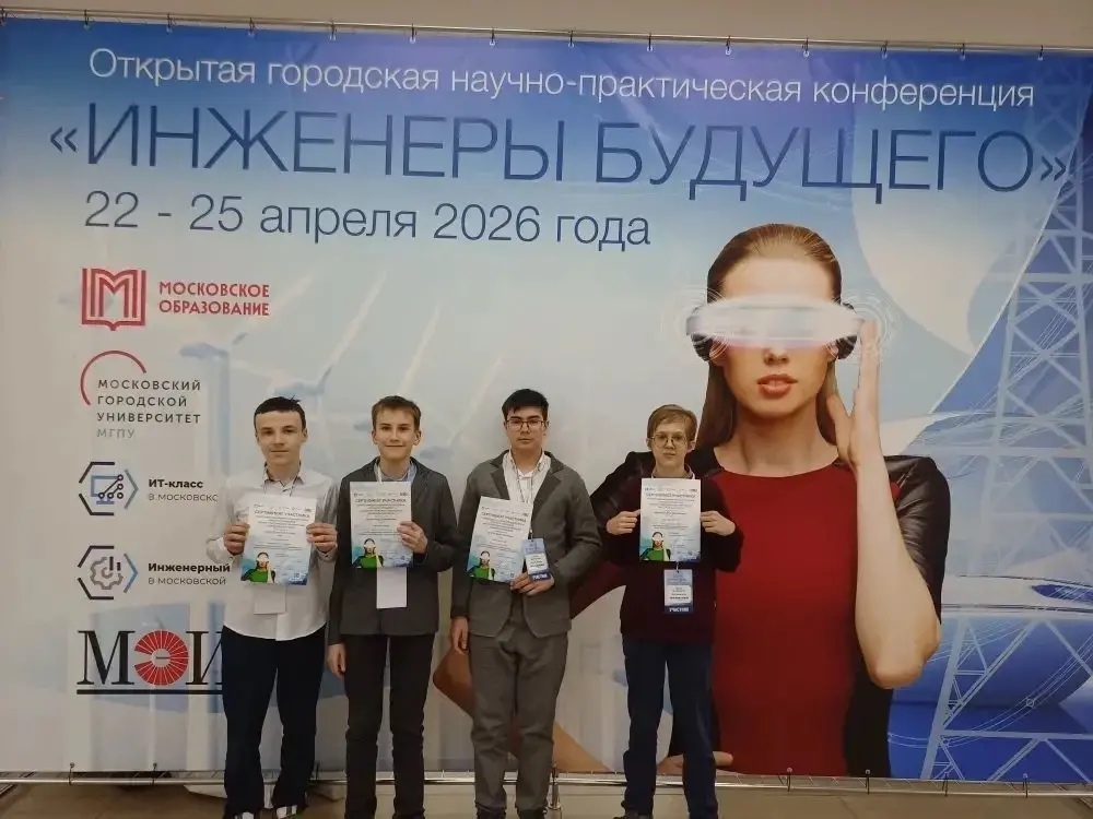 Фото: страница Елены Шляковой в социальных сетях